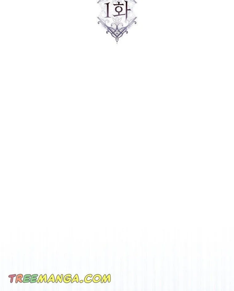 Don’t Pick Up What You’ve Thrown Away Chapter 1 page 42 - 