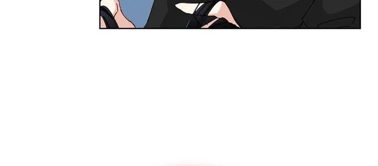 Don’t Pick Up What You’ve Thrown Away Chapter 1 page 76 - 