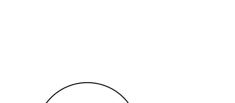 Don’t Pick Up What You’ve Thrown Away Chapter 1 page 88 - 