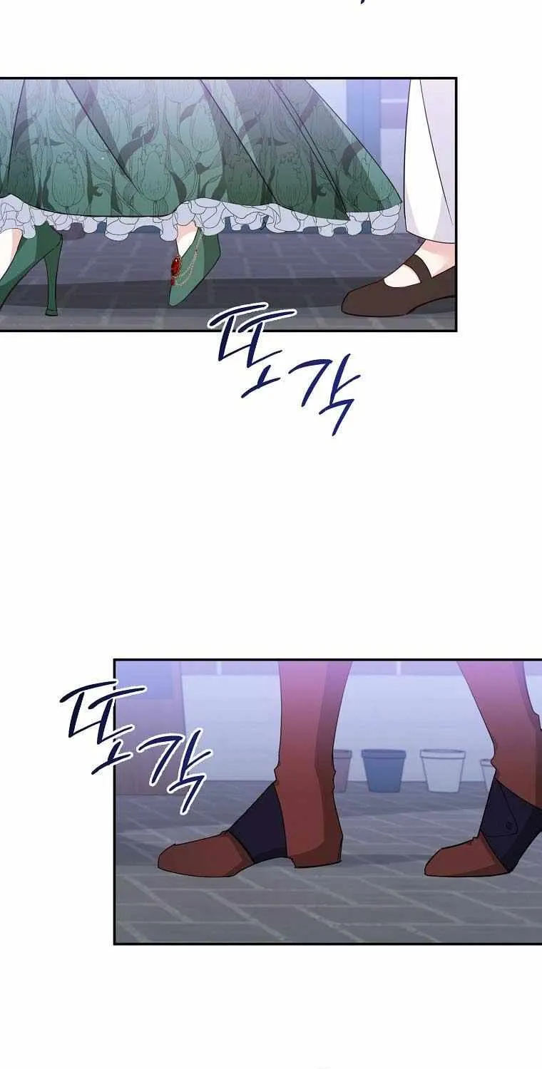 Don’t Pick Up What You’ve Thrown Away Chapter 10 page 57 - 