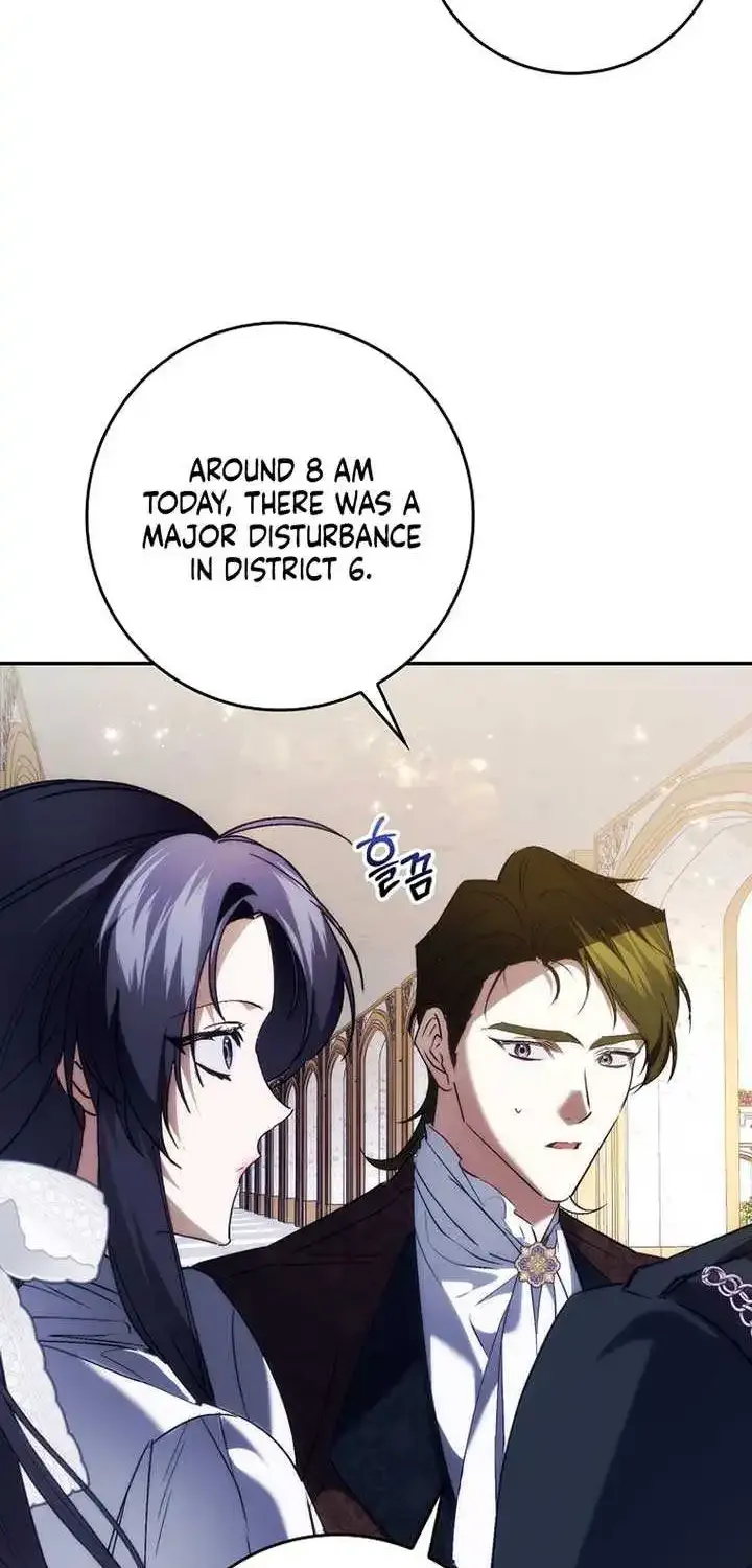Don’t Pick Up What You’ve Thrown Away Chapter 100 page 72 - 
