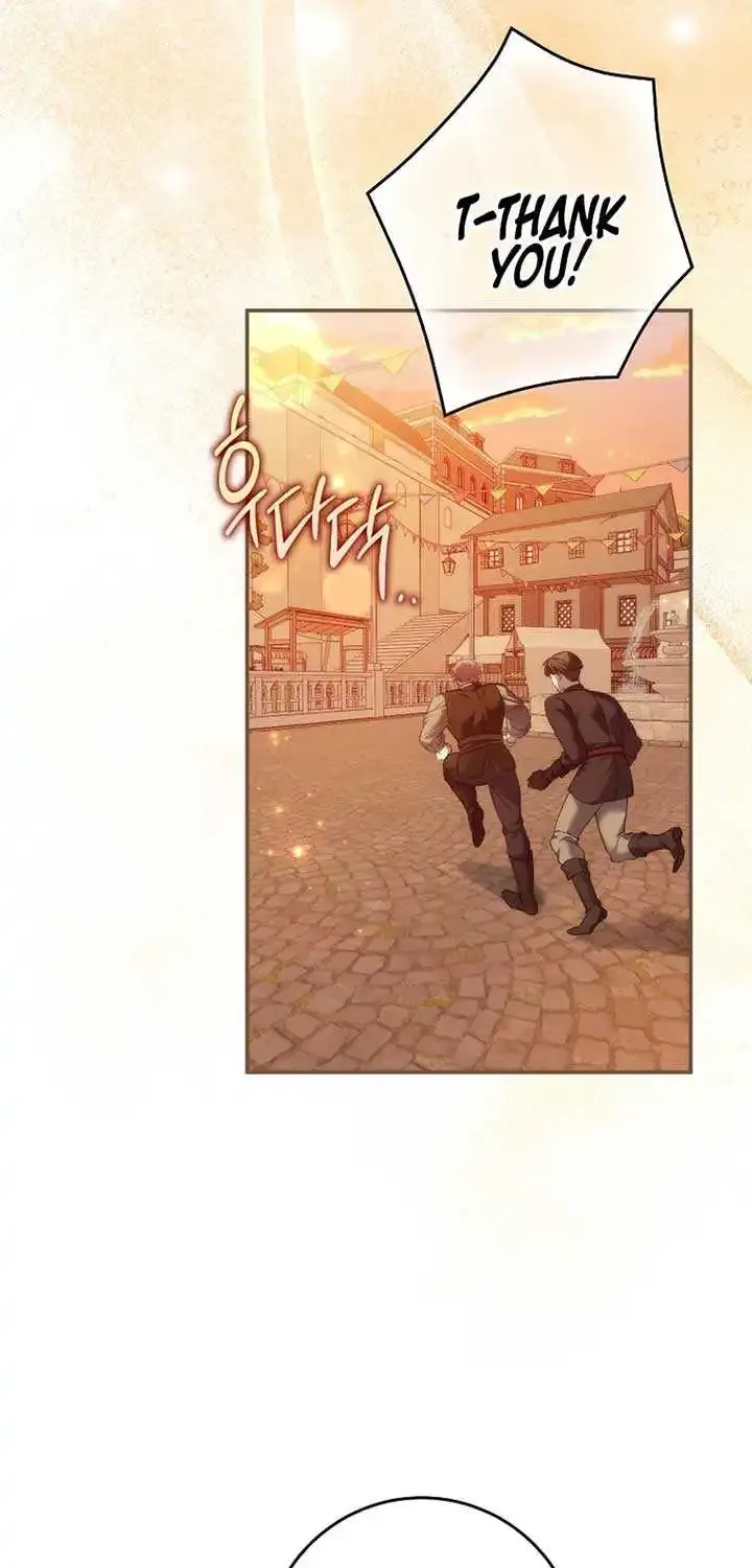 Don’t Pick Up What You’ve Thrown Away Chapter 100 page 9 - 