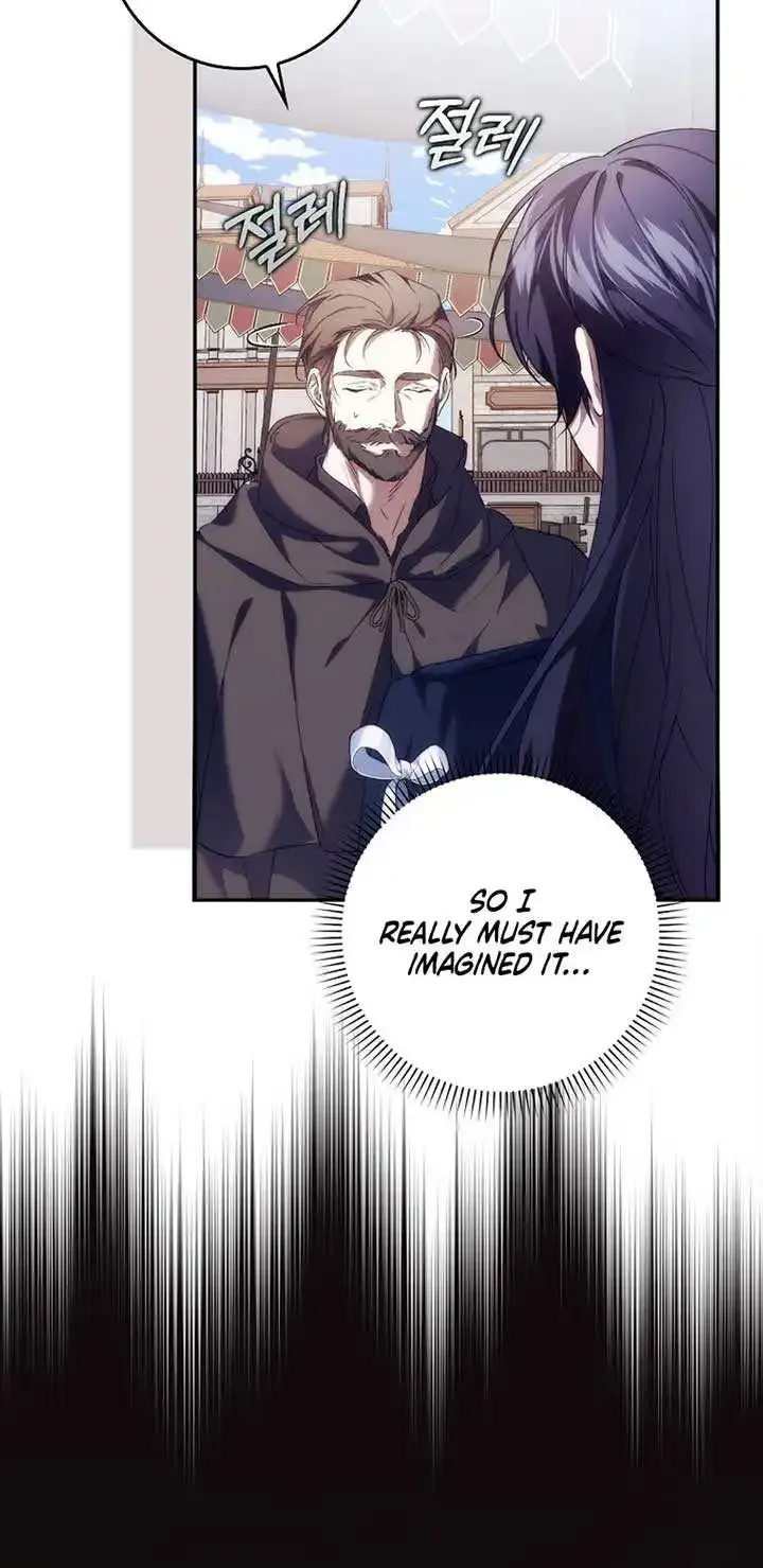 Don’t Pick Up What You’ve Thrown Away Chapter 101 page 22 - 