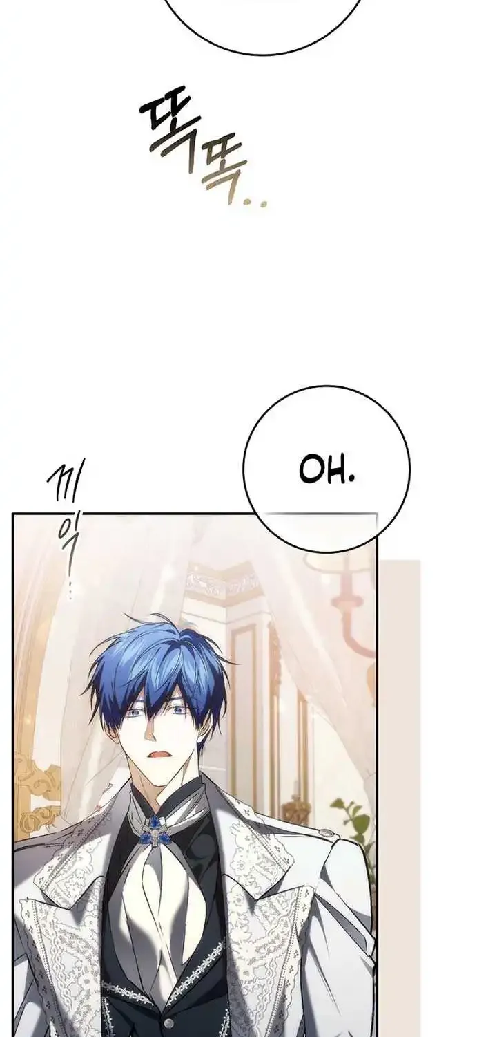 Don’t Pick Up What You’ve Thrown Away Chapter 101 page 76 - 