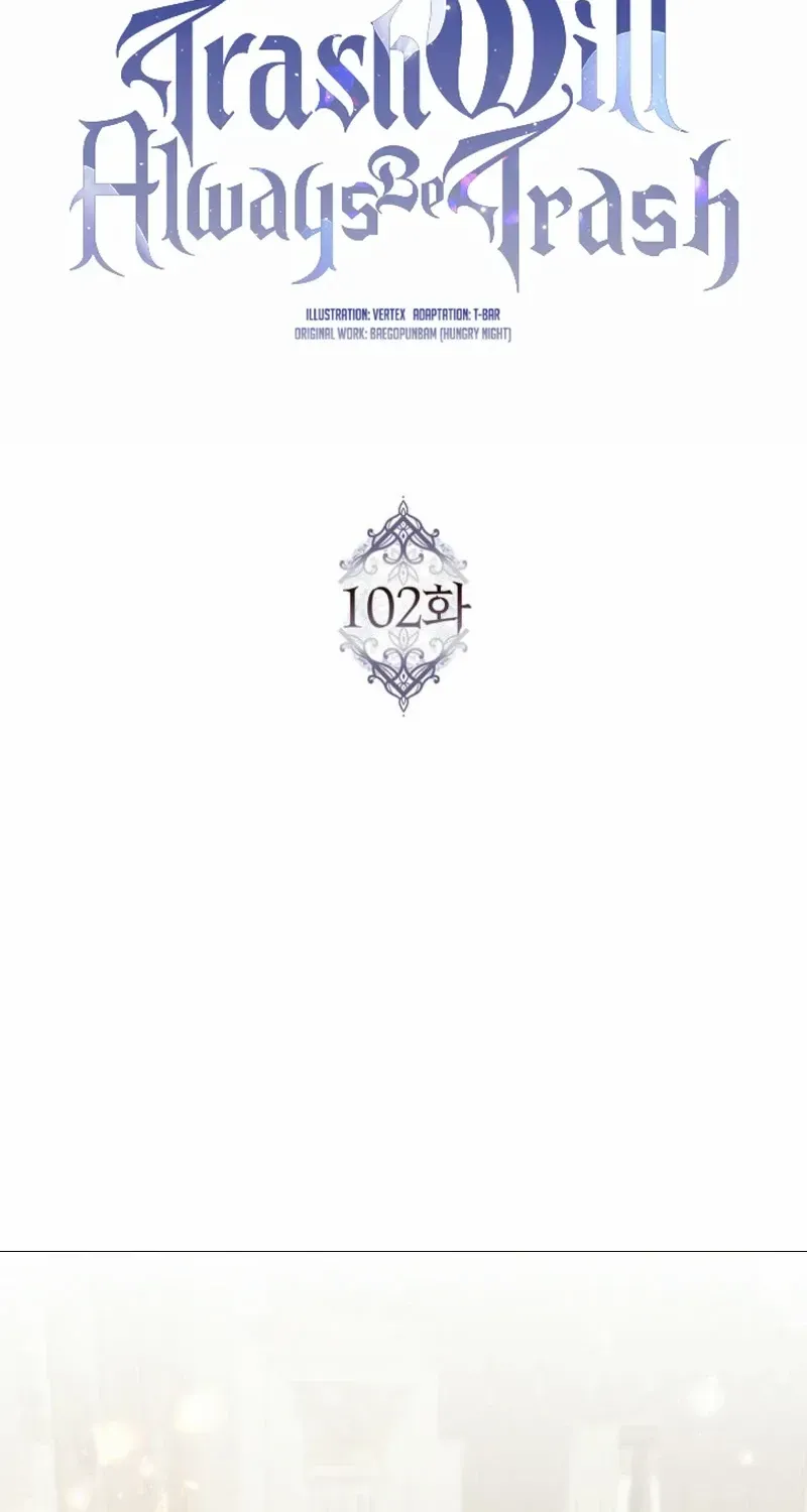 Don’t Pick Up What You’ve Thrown Away Chapter 102 page 29 - 