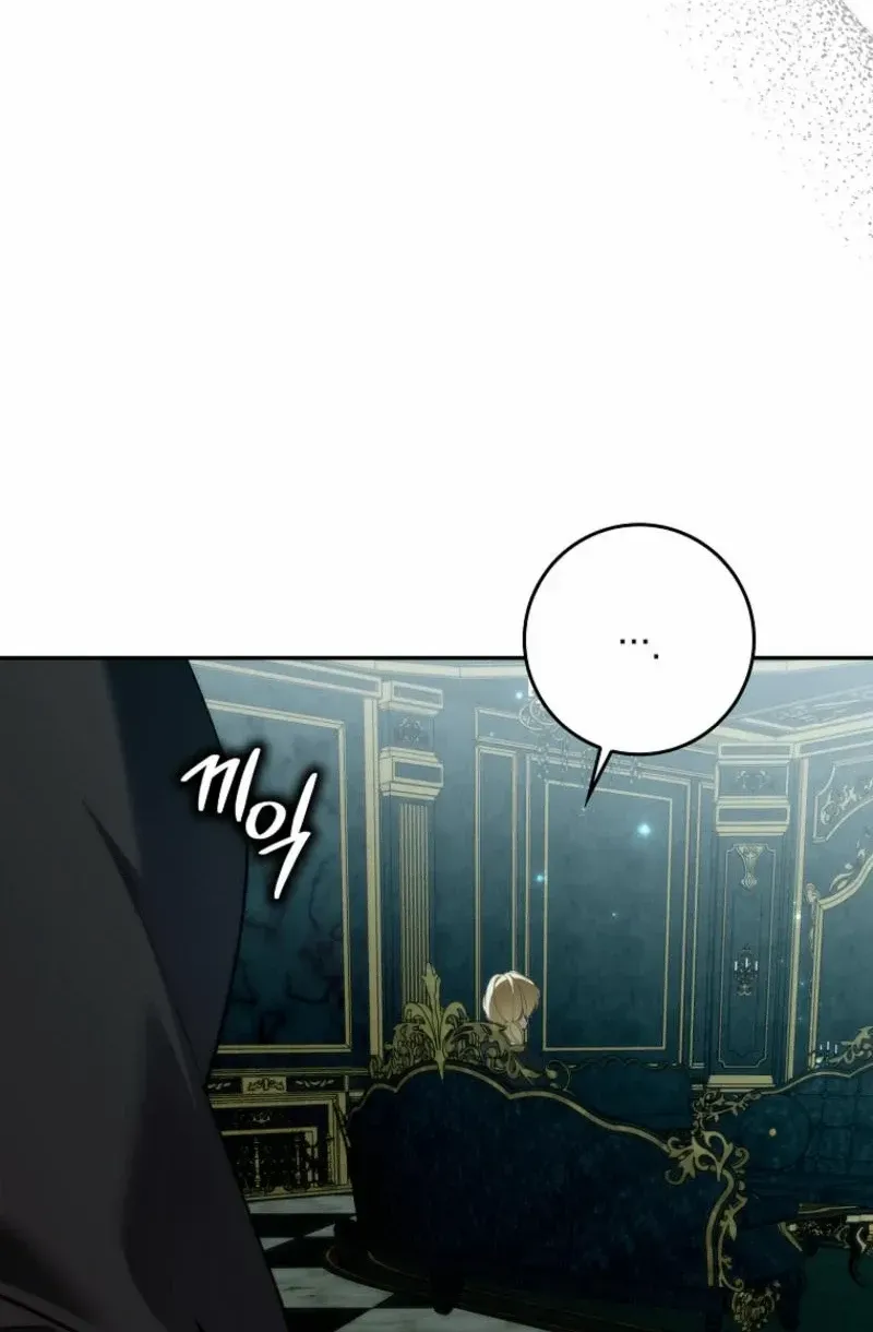 Don’t Pick Up What You’ve Thrown Away Chapter 103 page 60 - 