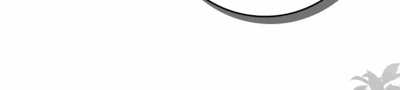 Don’t Pick Up What You’ve Thrown Away Chapter 103 page 10 - 