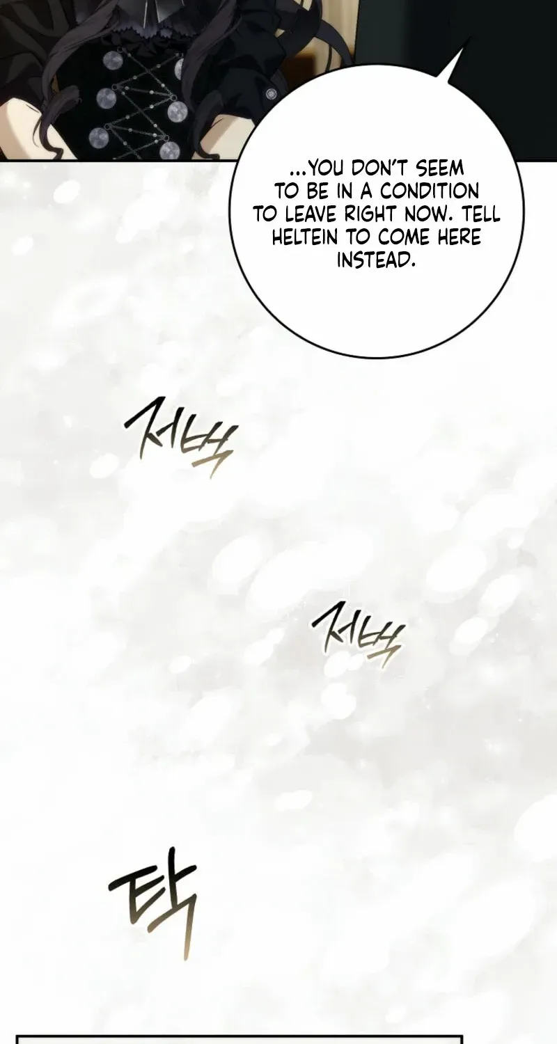 Don’t Pick Up What You’ve Thrown Away Chapter 105 page 23 - 