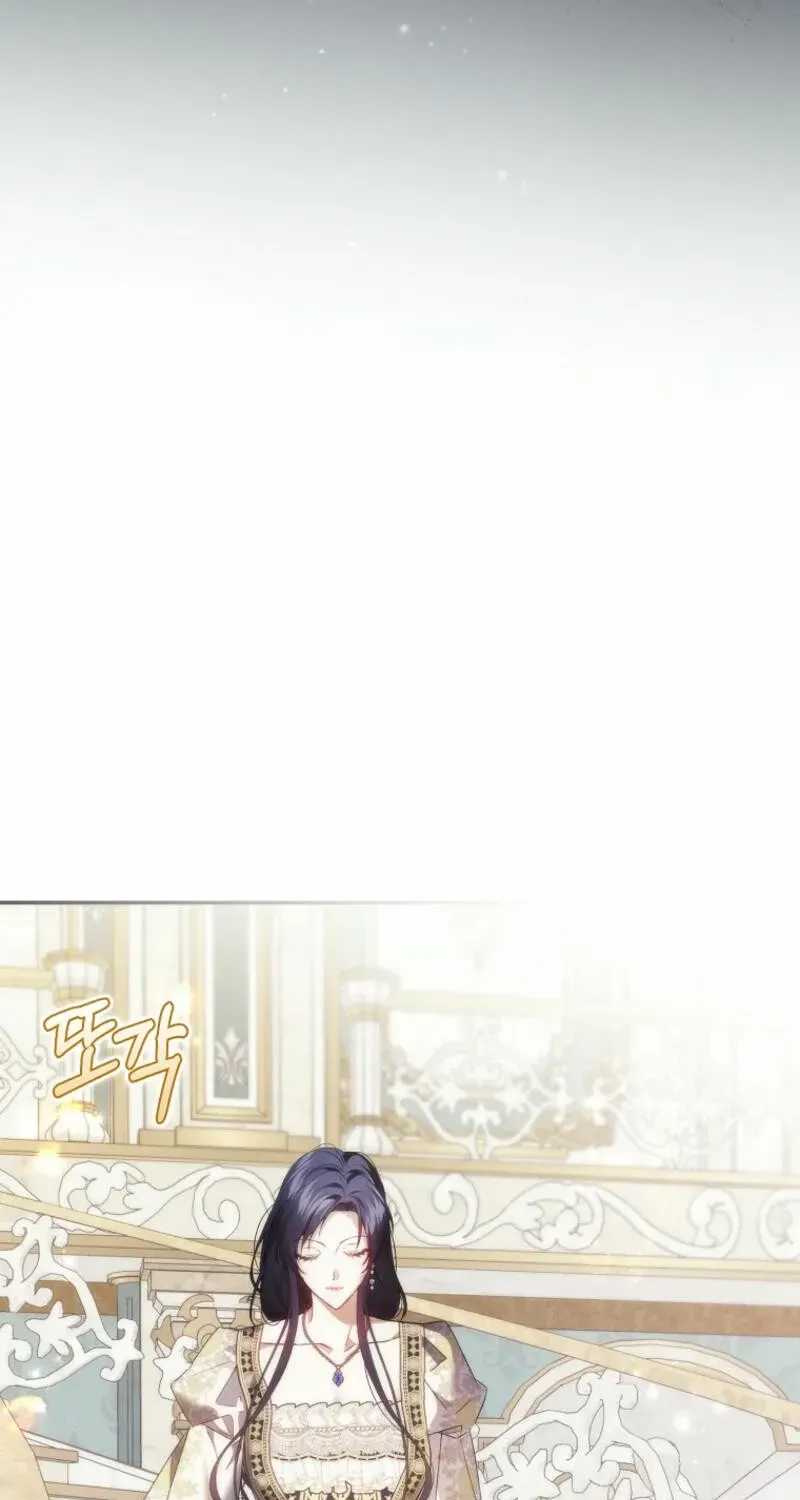 Don’t Pick Up What You’ve Thrown Away Chapter 106 page 74 - 