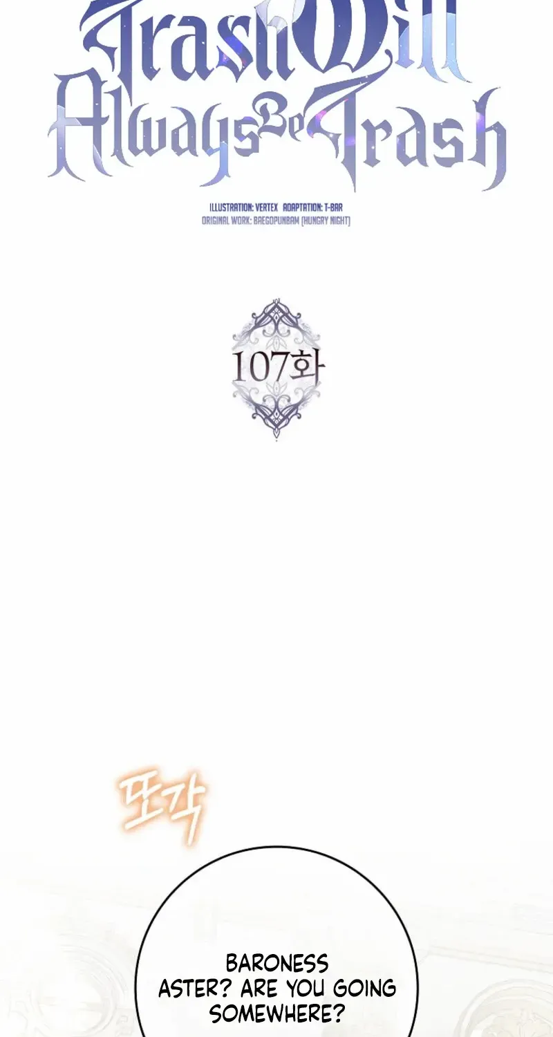 Don’t Pick Up What You’ve Thrown Away Chapter 107 page 22 - 