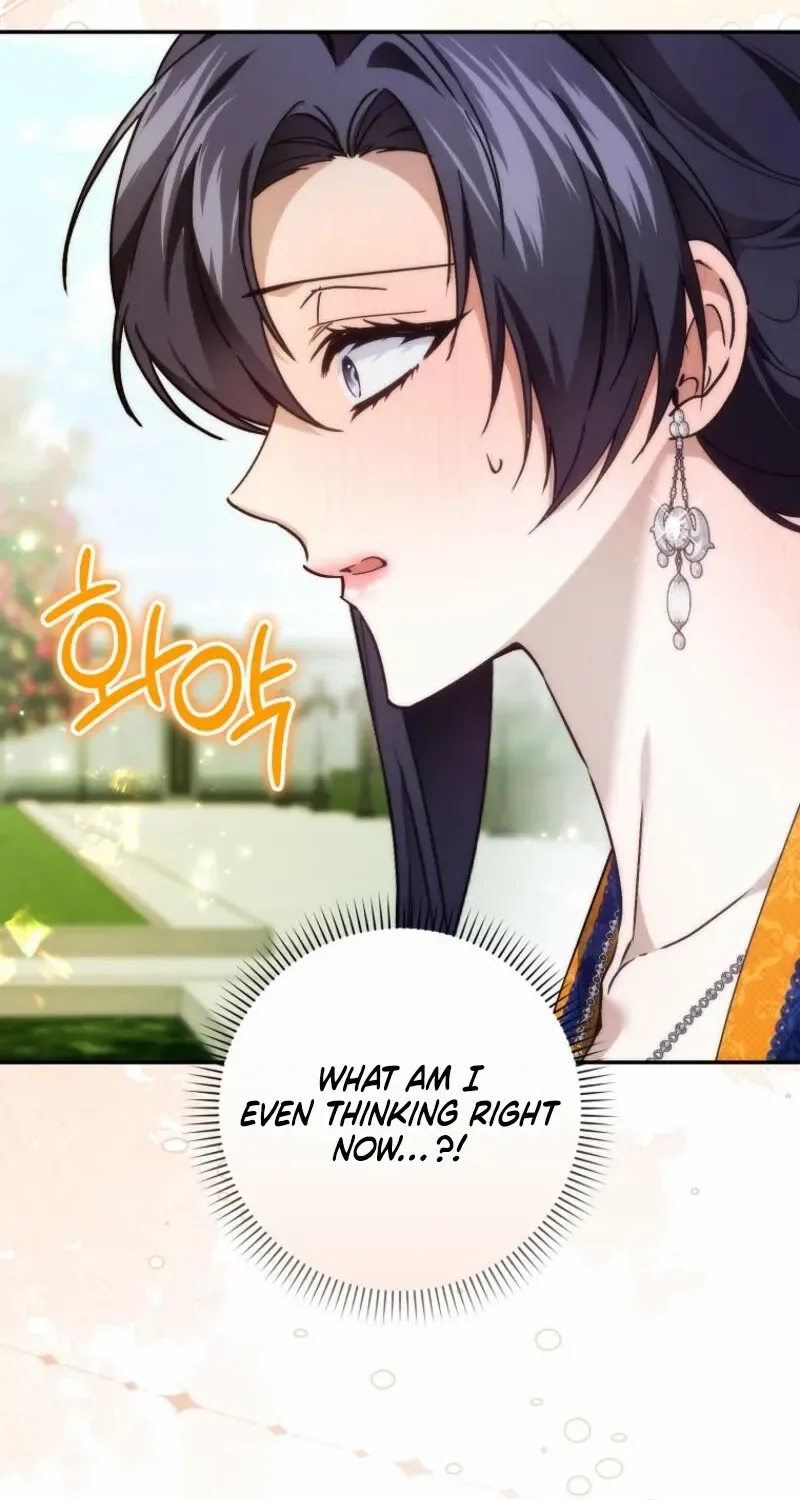 Don’t Pick Up What You’ve Thrown Away Chapter 107 page 50 - 