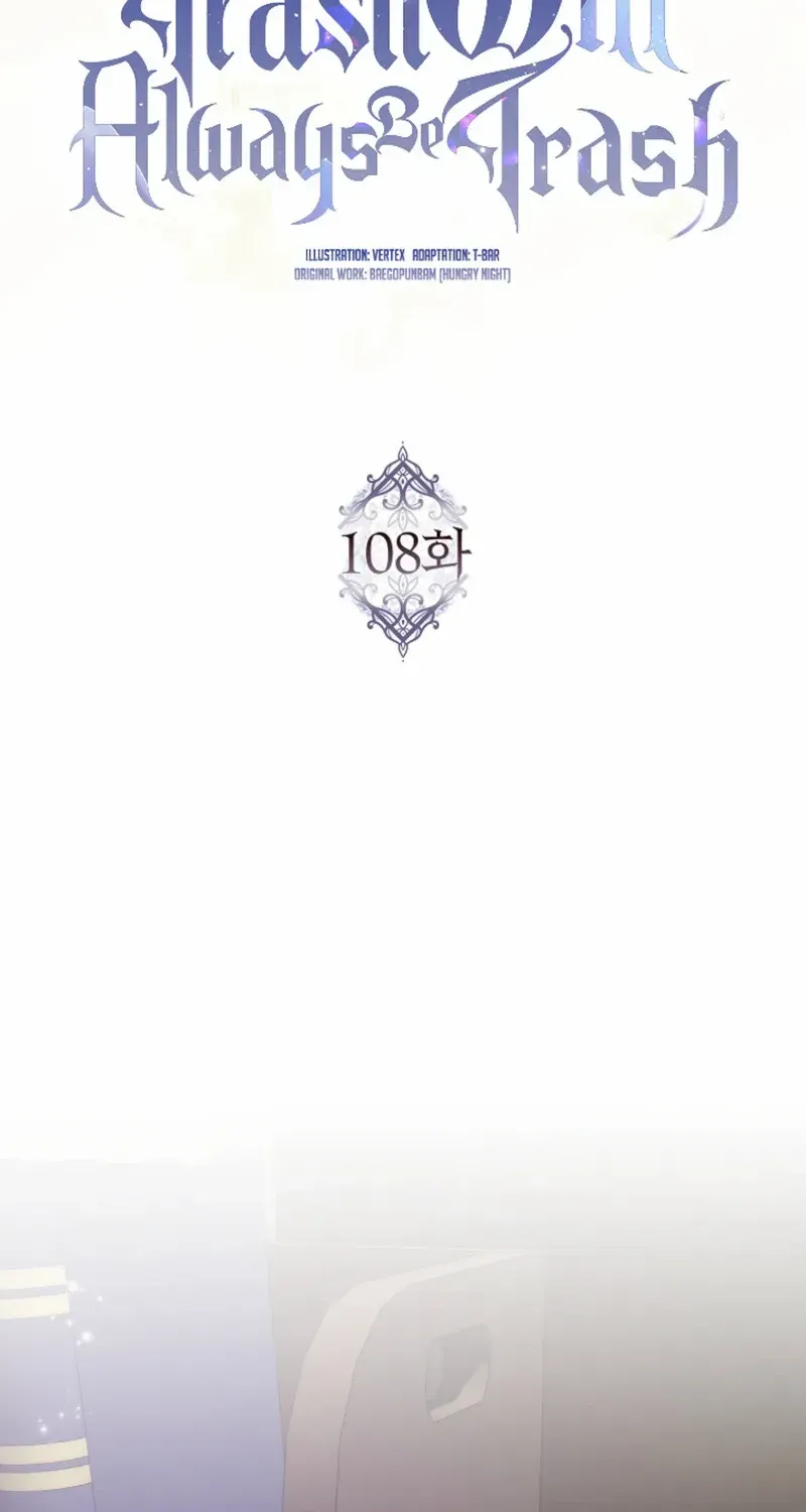 Don’t Pick Up What You’ve Thrown Away Chapter 108 page 44 - 