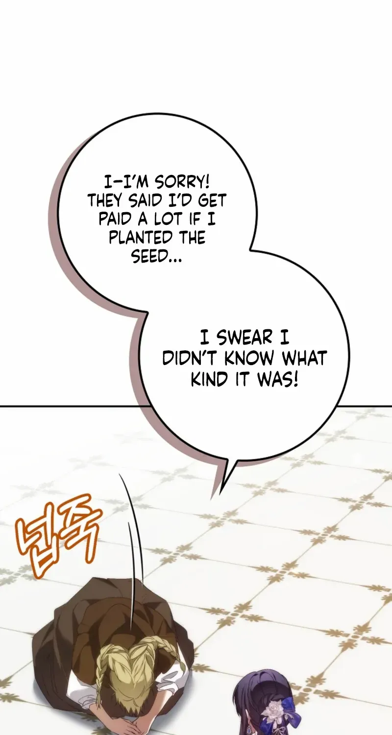 Don’t Pick Up What You’ve Thrown Away Chapter 109 page 82 - 
