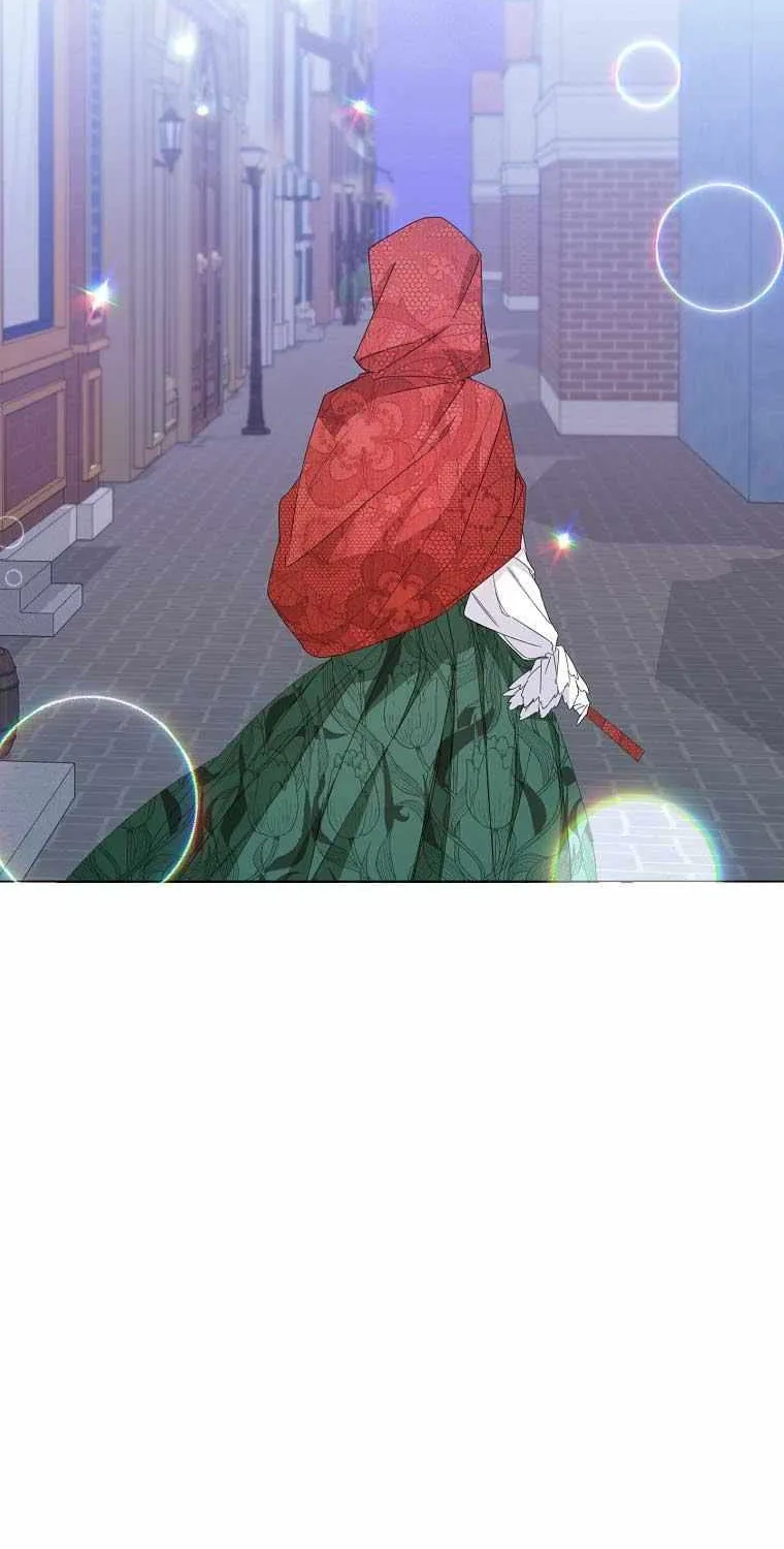 Don’t Pick Up What You’ve Thrown Away Chapter 11 page 17 - 