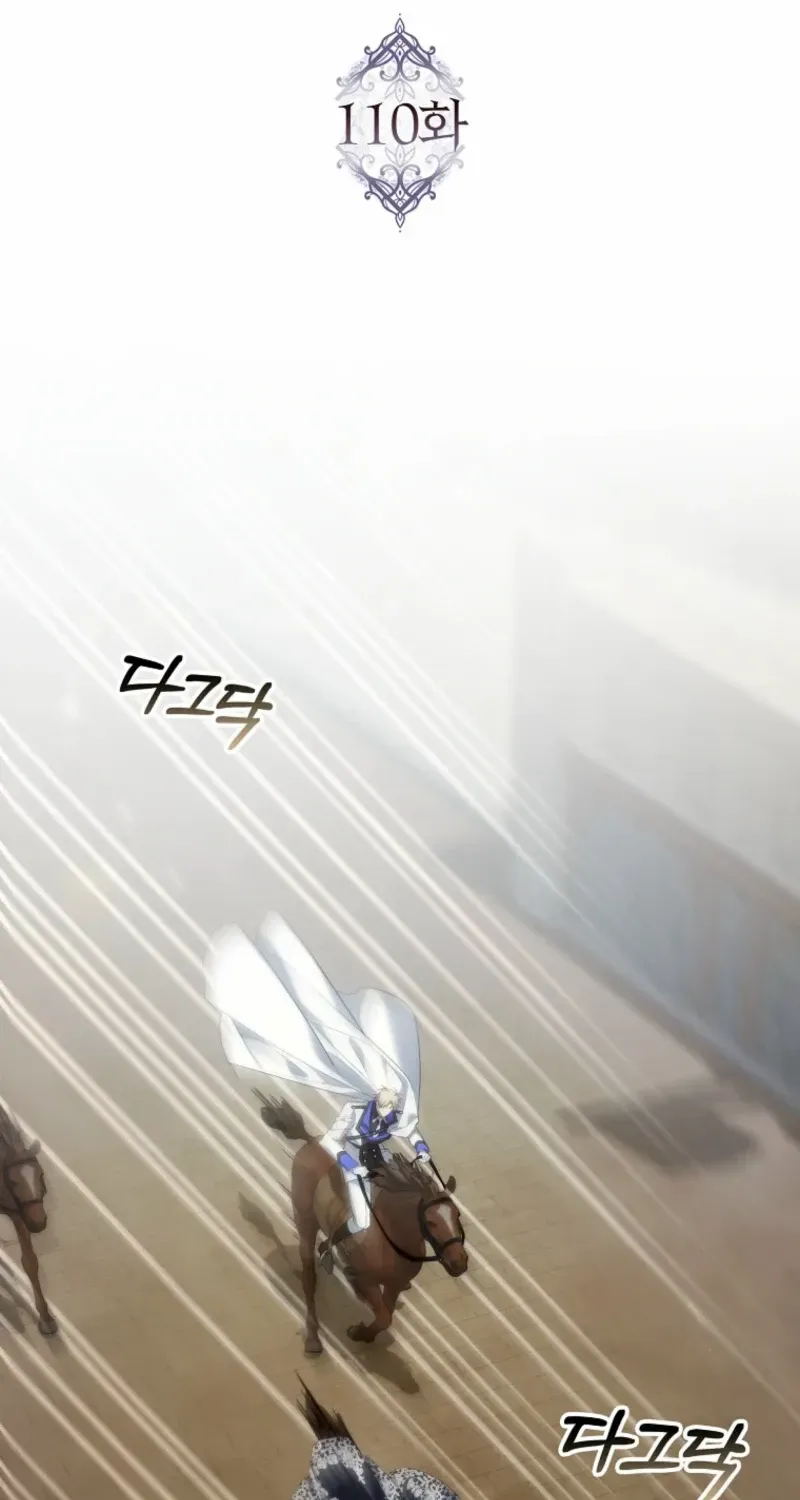 Don’t Pick Up What You’ve Thrown Away Chapter 110 page 24 - 