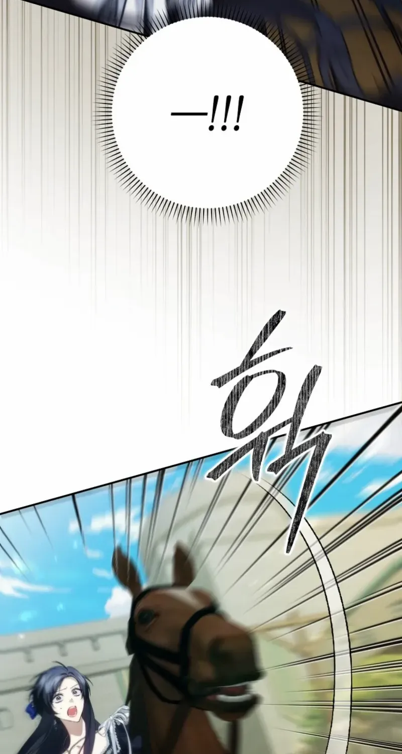 Don’t Pick Up What You’ve Thrown Away Chapter 110 page 27 - 