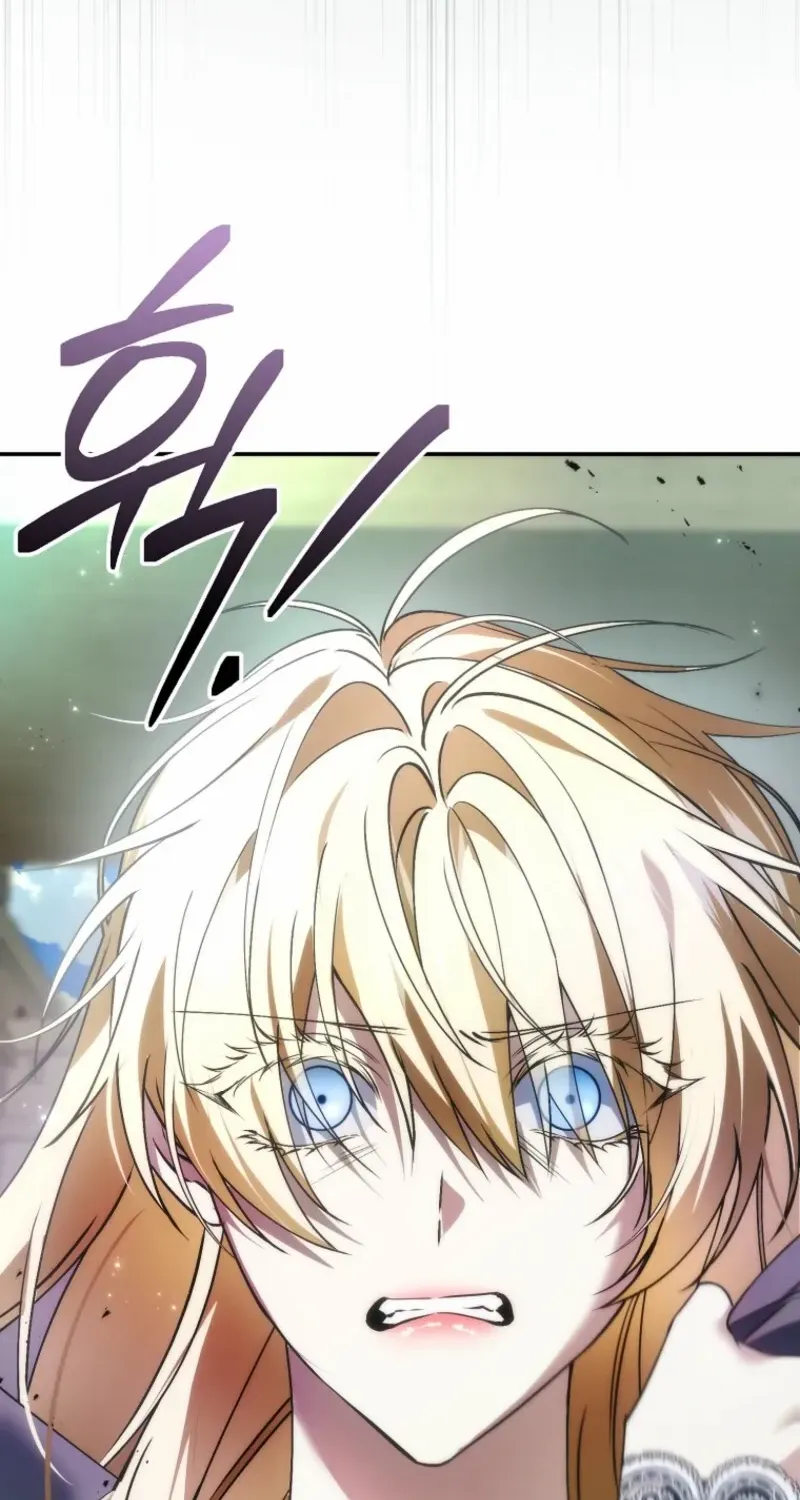 Don’t Pick Up What You’ve Thrown Away Chapter 110 page 43 - 