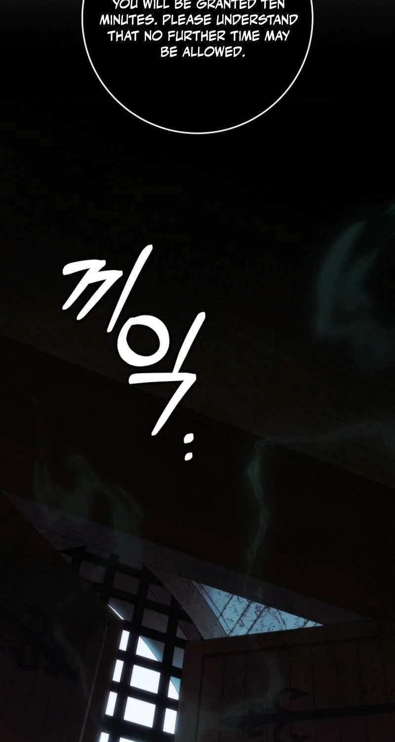 Don’t Pick Up What You’ve Thrown Away Chapter 111 page 86 - 