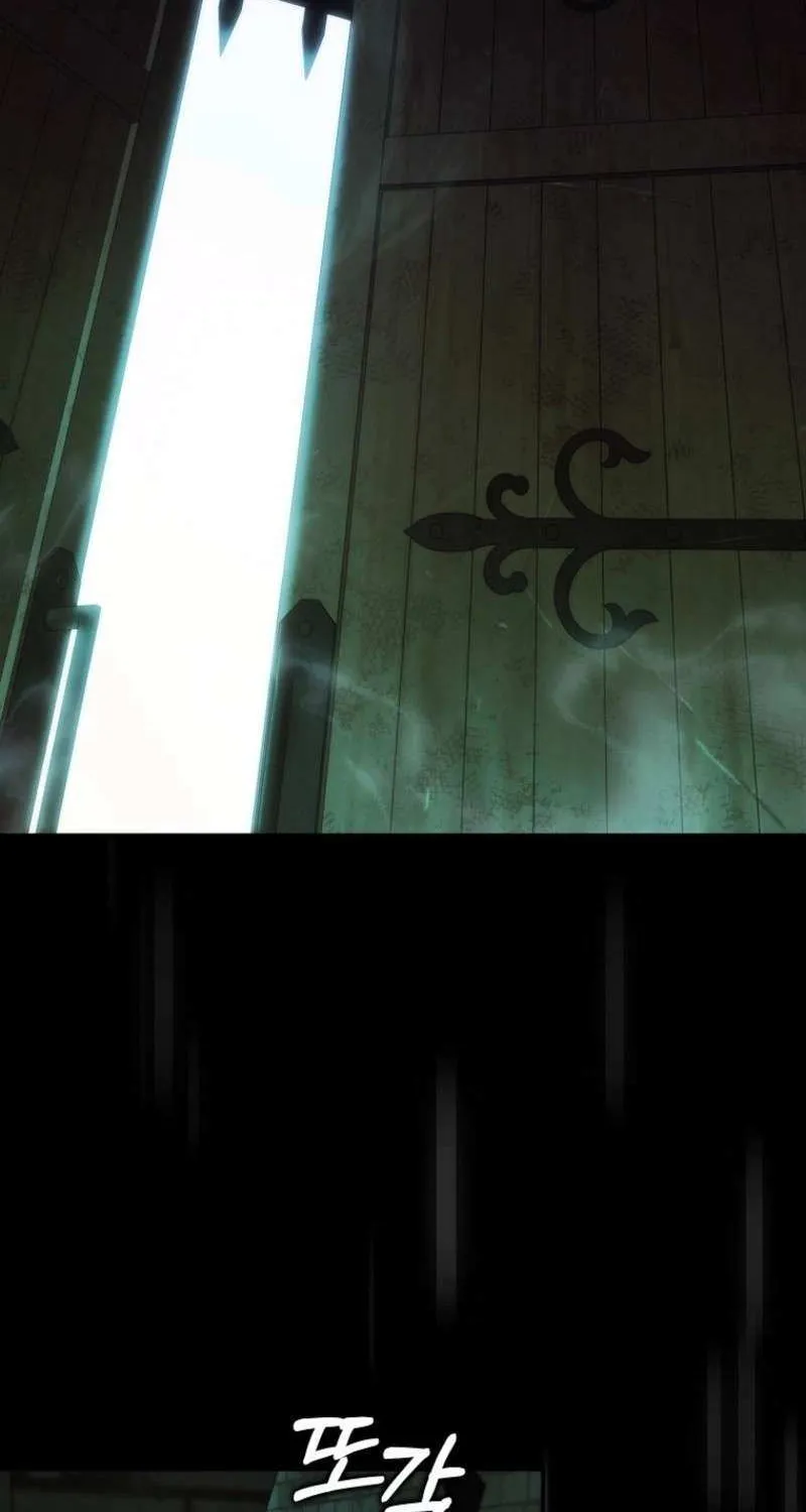 Don’t Pick Up What You’ve Thrown Away Chapter 111 page 87 - 