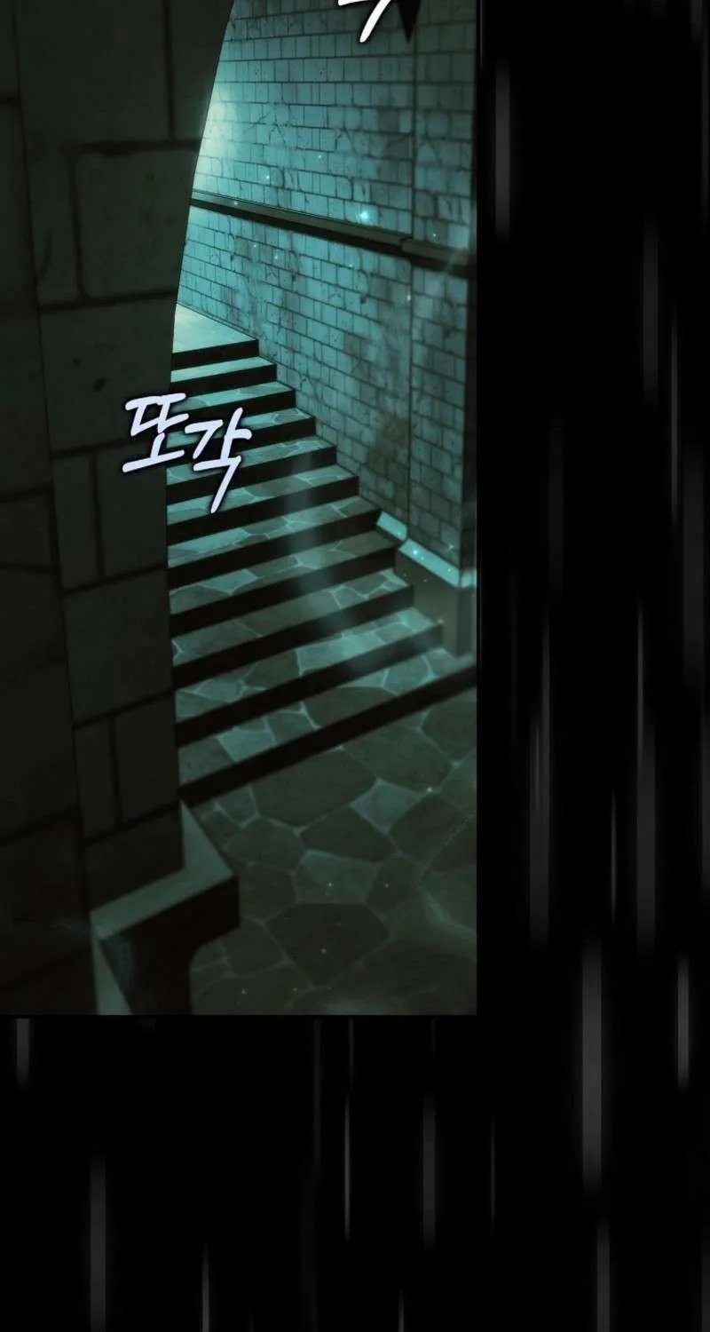 Don’t Pick Up What You’ve Thrown Away Chapter 111 page 88 - 