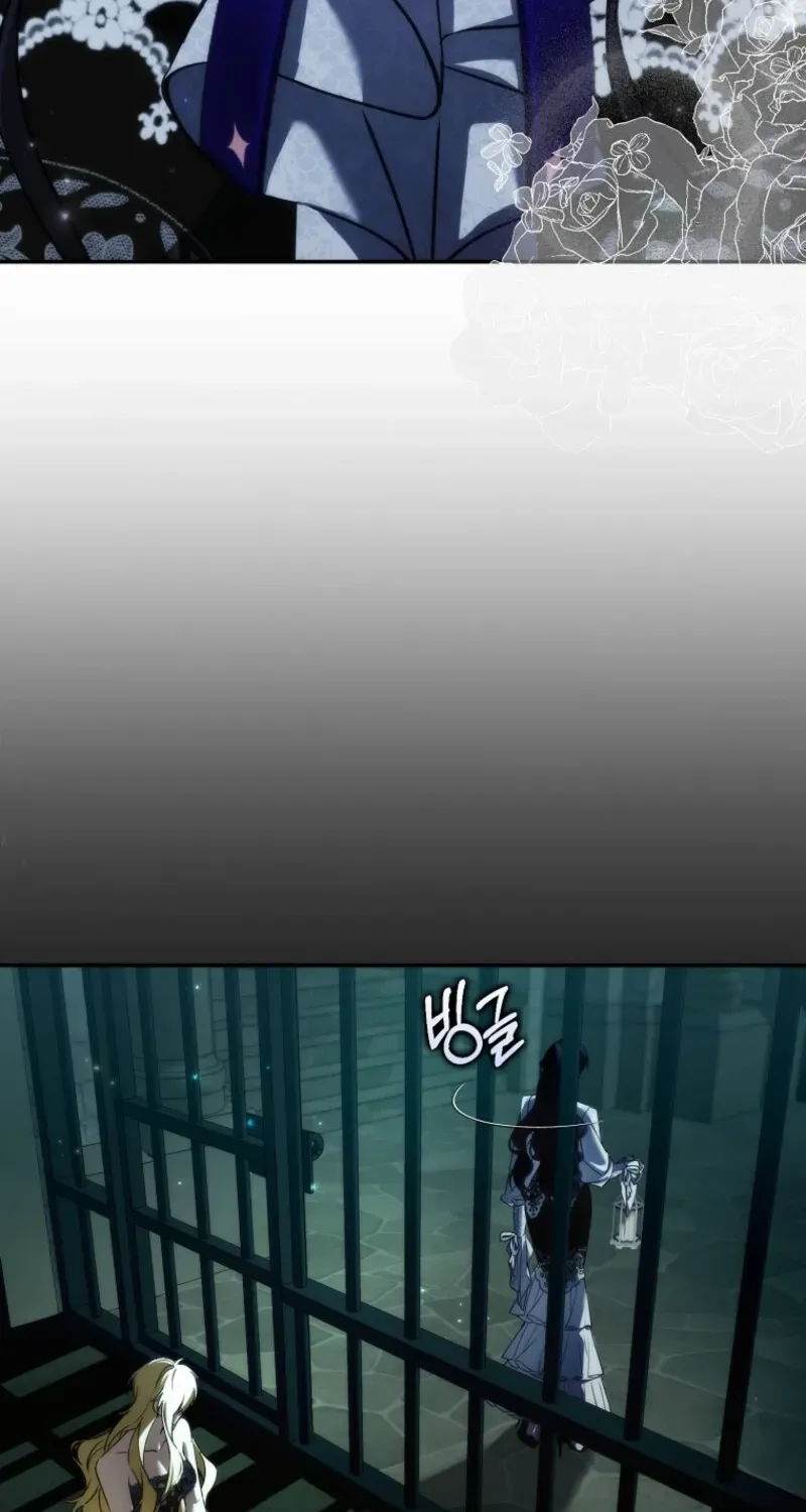 Don’t Pick Up What You’ve Thrown Away Chapter 112 page 18 - 
