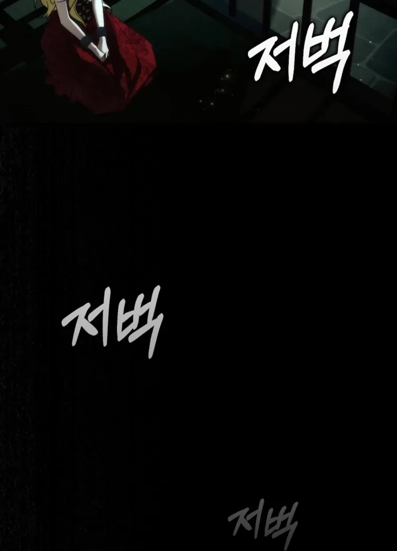 Don’t Pick Up What You’ve Thrown Away Chapter 112 page 19 - 