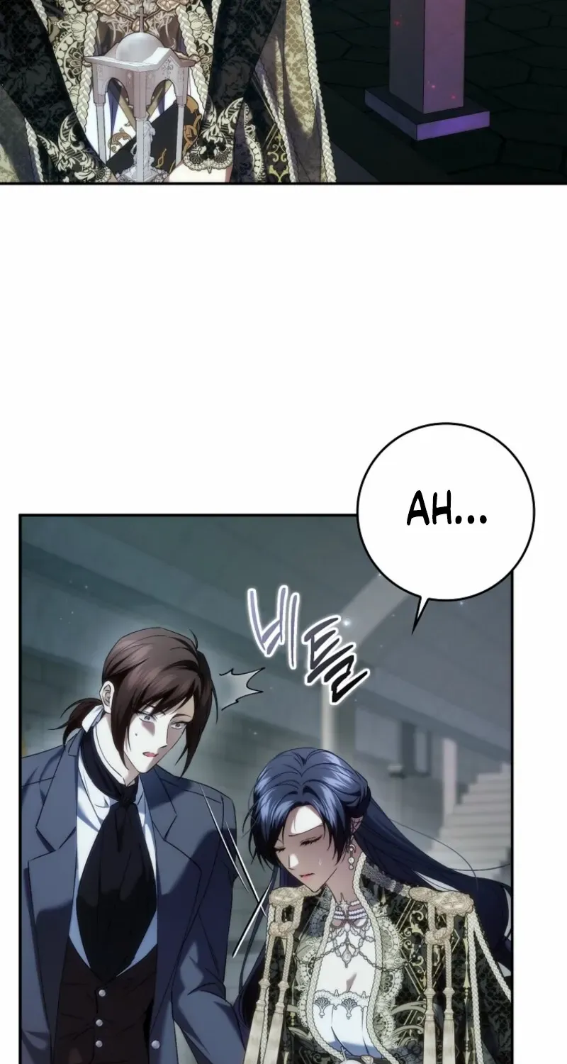Don’t Pick Up What You’ve Thrown Away Chapter 112 page 72 - 