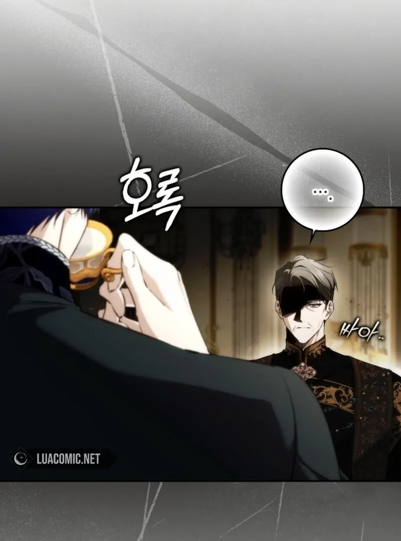 Don’t Pick Up What You’ve Thrown Away Chapter 114 page 47 - 