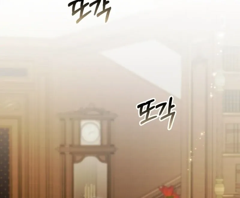 Don’t Pick Up What You’ve Thrown Away Chapter 114 page 57 - 