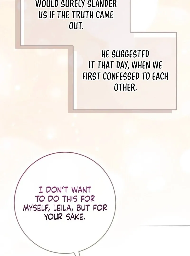 Don’t Pick Up What You’ve Thrown Away Chapter 117 page 15 - 