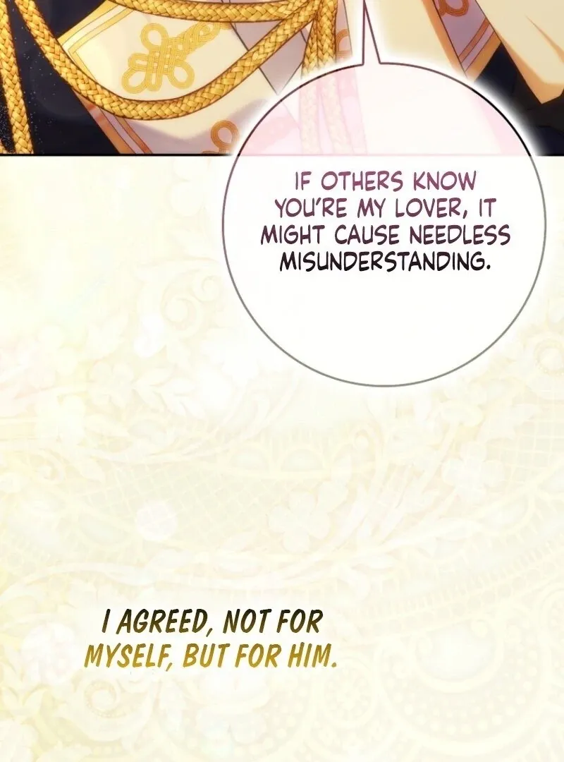 Don’t Pick Up What You’ve Thrown Away Chapter 117 page 17 - 