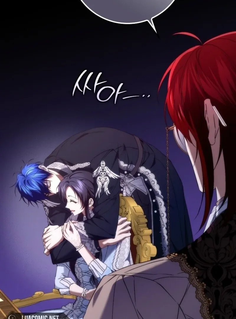 Don’t Pick Up What You’ve Thrown Away Chapter 117 page 21 - 