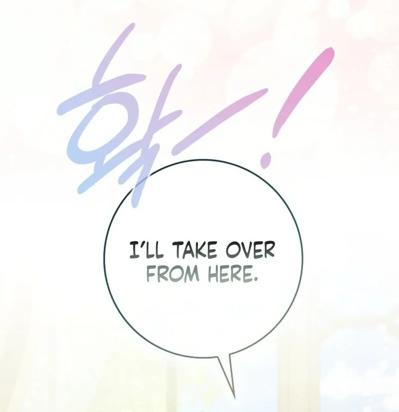 Don’t Pick Up What You’ve Thrown Away Chapter 117 page 46 - 