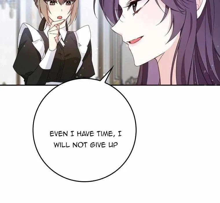 Don’t Pick Up What You’ve Thrown Away Chapter 12 page 25 - 