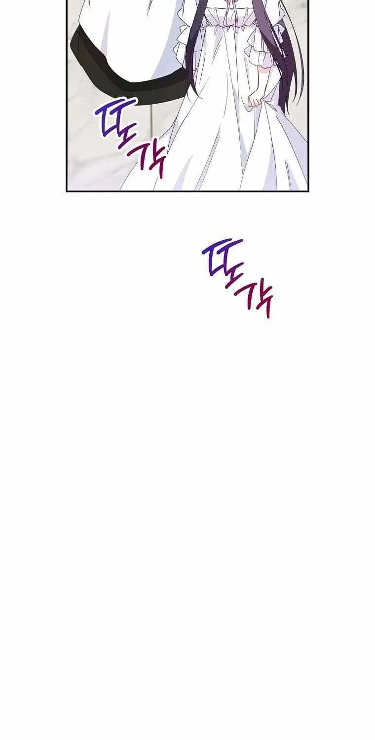 Don’t Pick Up What You’ve Thrown Away Chapter 12 page 9 - 