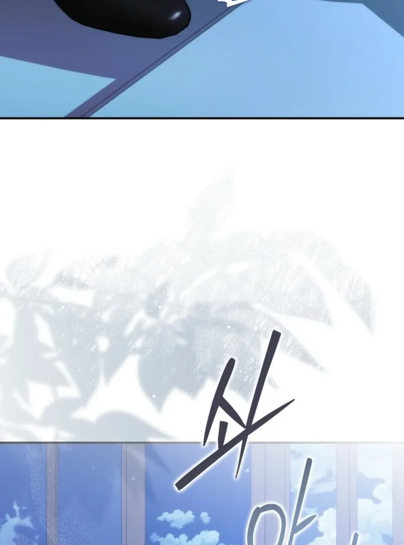 Don’t Pick Up What You’ve Thrown Away Chapter 120 page 120 - 