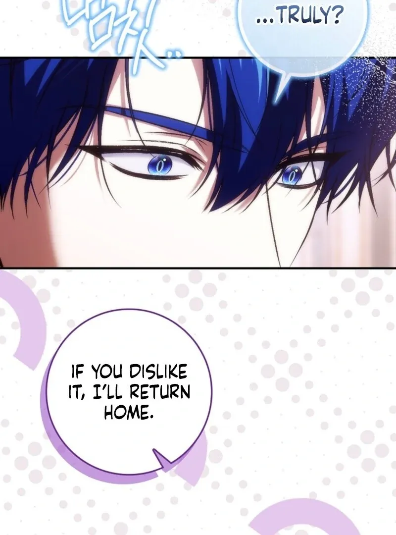 Don’t Pick Up What You’ve Thrown Away Chapter 120 page 74 - 