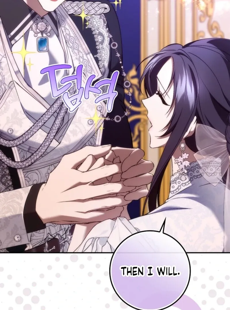 Don’t Pick Up What You’ve Thrown Away Chapter 120 page 76 - 