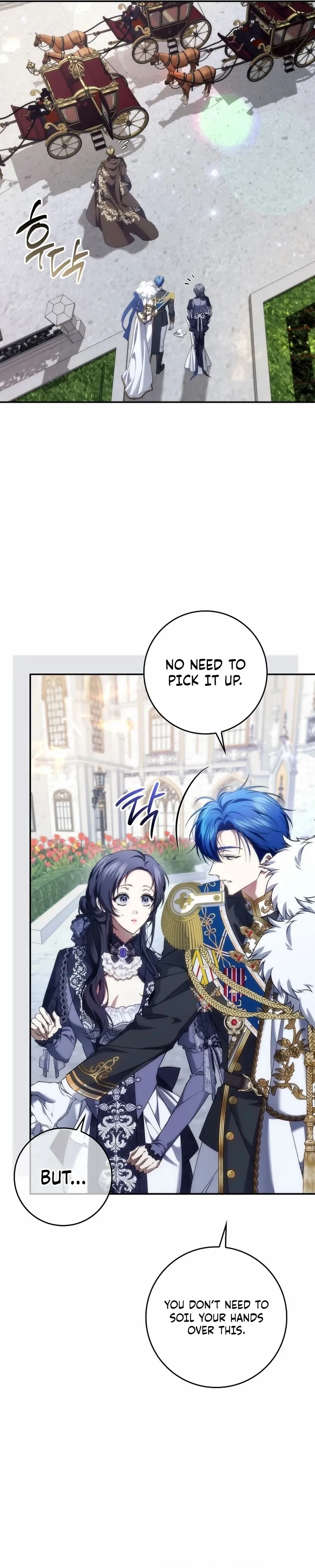 Don’t Pick Up What You’ve Thrown Away Chapter 121 page 14 - 
