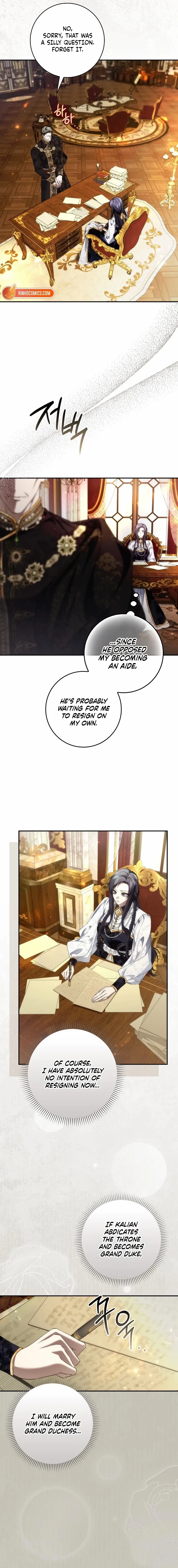 Don’t Pick Up What You’ve Thrown Away Chapter 123 page 15 - 