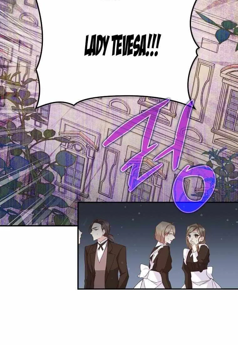 Don’t Pick Up What You’ve Thrown Away Chapter 13 page 23 - 