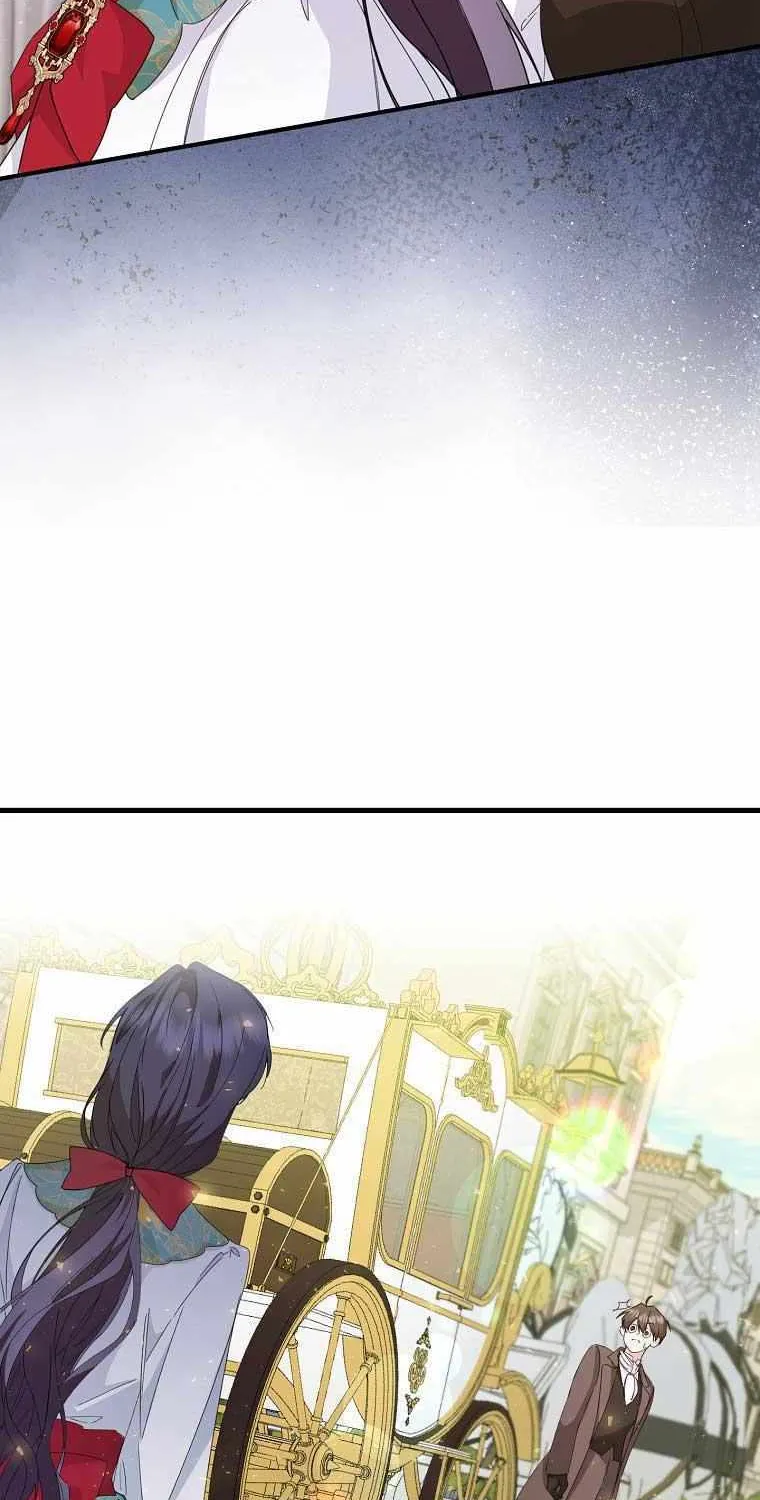 Don’t Pick Up What You’ve Thrown Away Chapter 13 page 29 - 