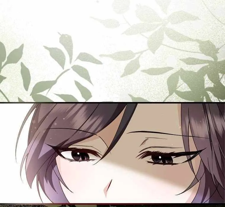 Don’t Pick Up What You’ve Thrown Away Chapter 13 page 36 - 