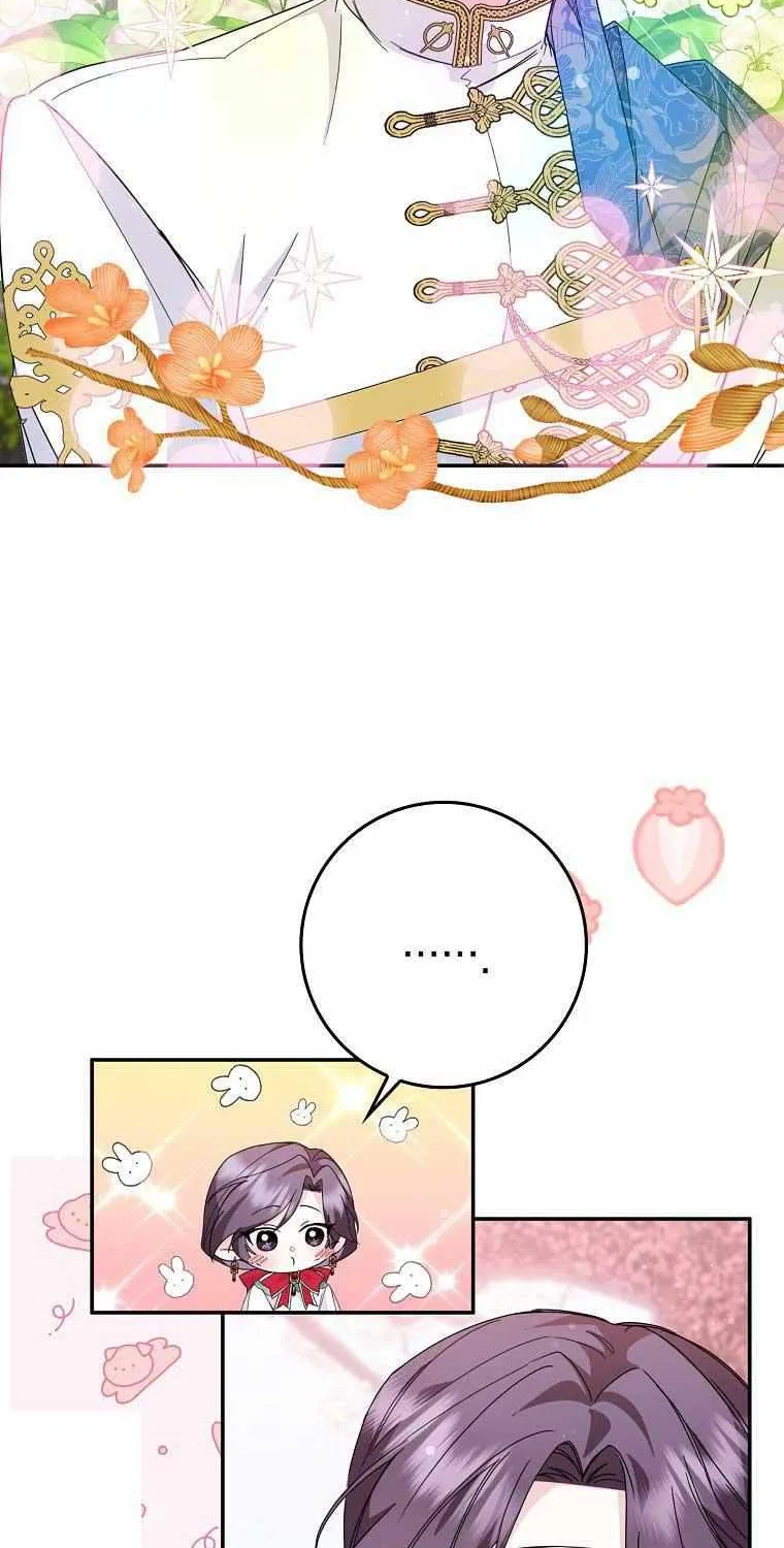Don’t Pick Up What You’ve Thrown Away Chapter 14 page 21 - 