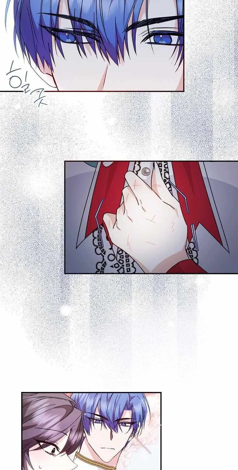 Don’t Pick Up What You’ve Thrown Away Chapter 14 page 33 - 