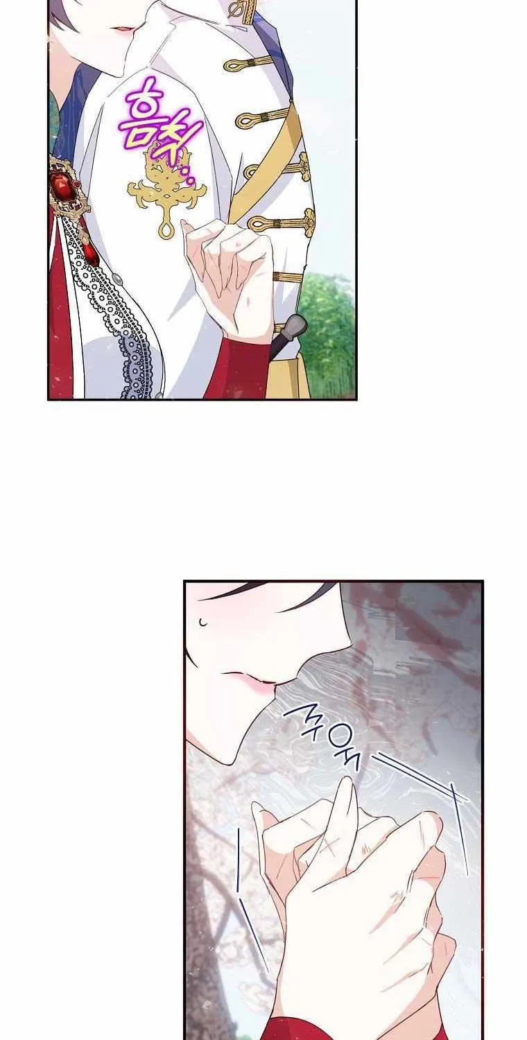 Don’t Pick Up What You’ve Thrown Away Chapter 14 page 34 - 
