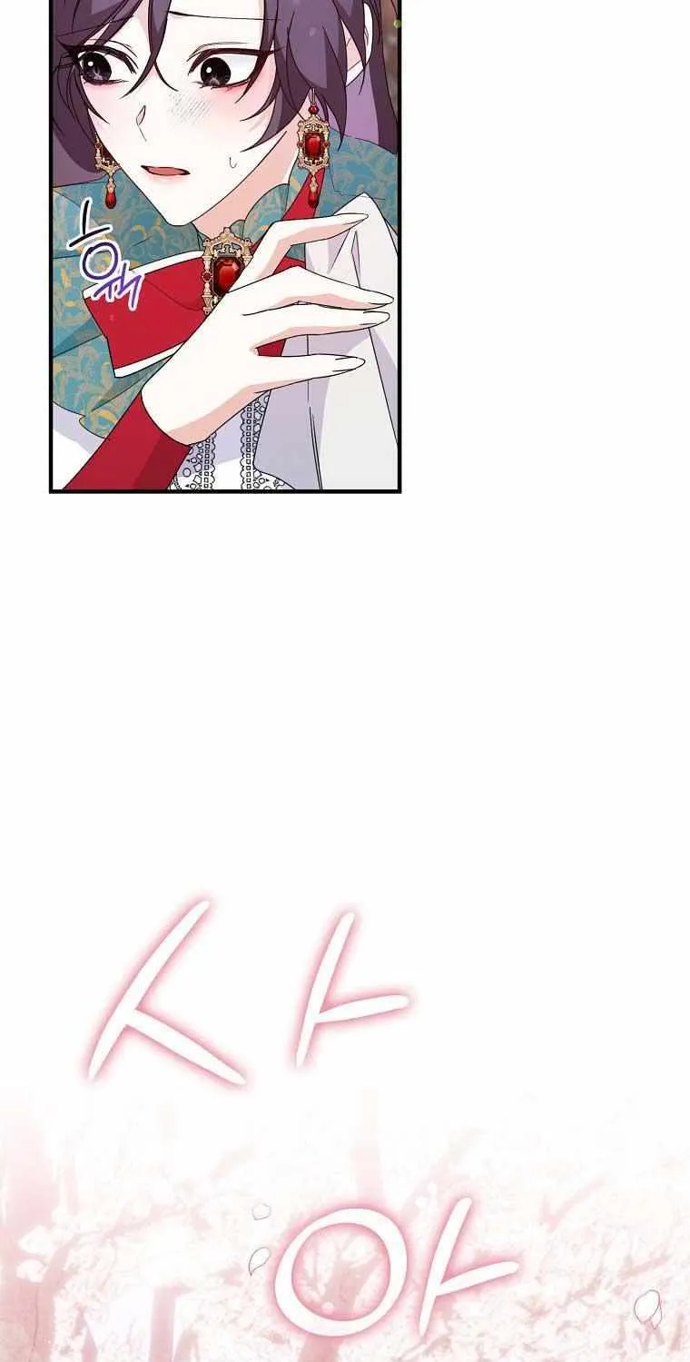 Don’t Pick Up What You’ve Thrown Away Chapter 14 page 9 - 