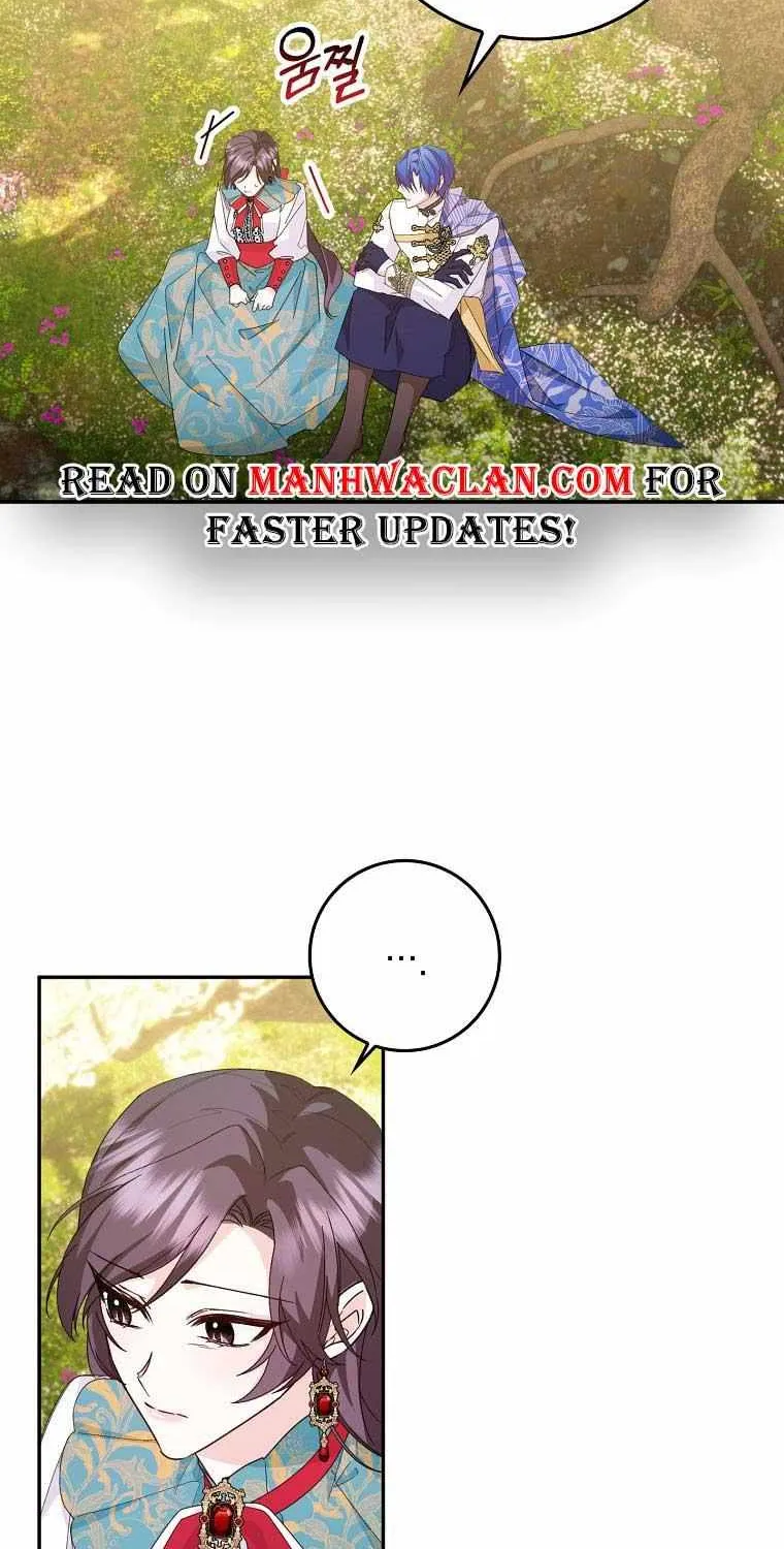 Don’t Pick Up What You’ve Thrown Away Chapter 15 page 23 - 