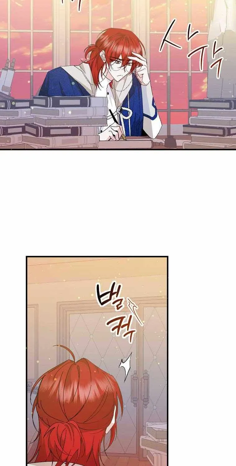 Don’t Pick Up What You’ve Thrown Away Chapter 15 page 63 - 