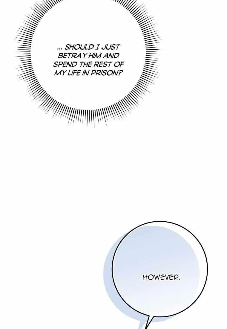 Don’t Pick Up What You’ve Thrown Away Chapter 16 page 12 - 